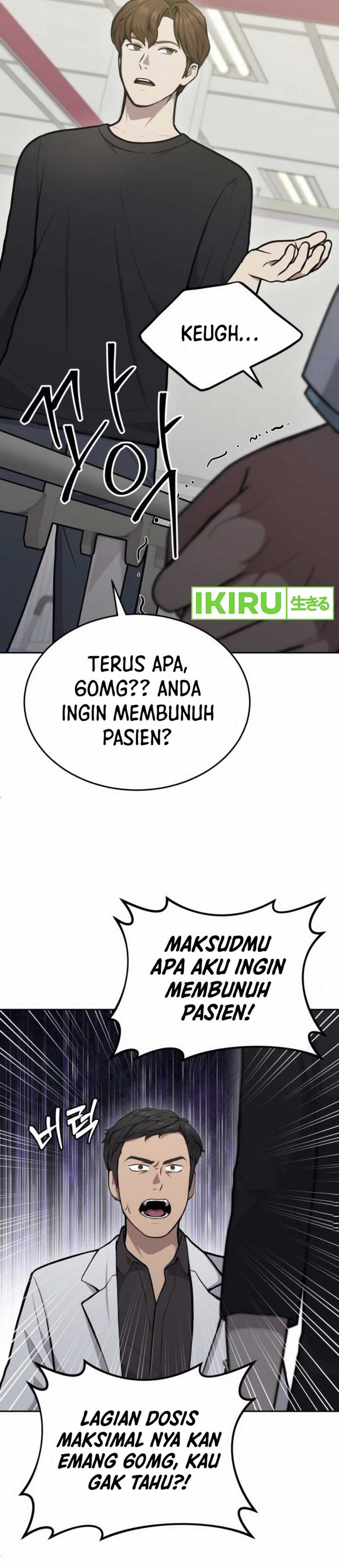 God’s Scalpel Chapter 31 Gambar 29