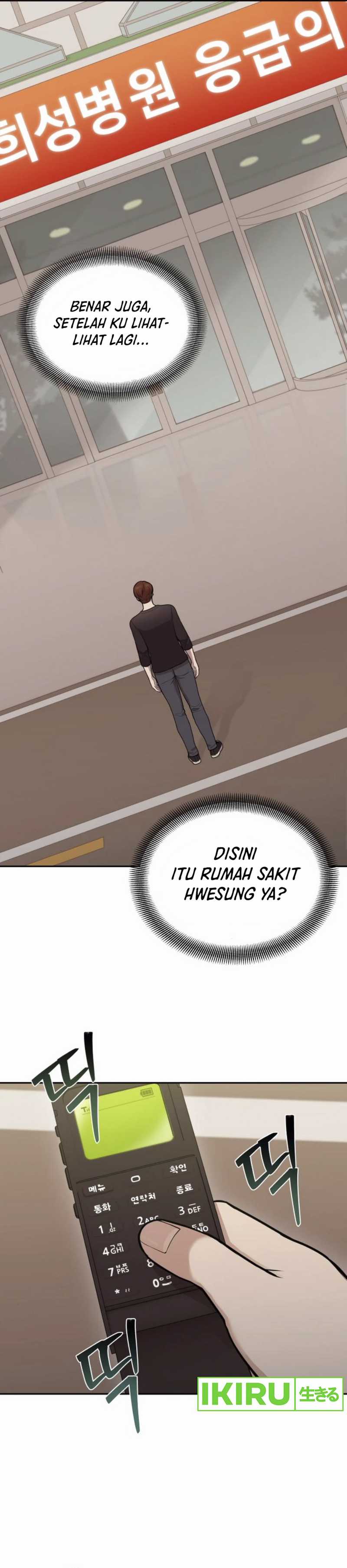 God’s Scalpel Chapter 31 Gambar 44