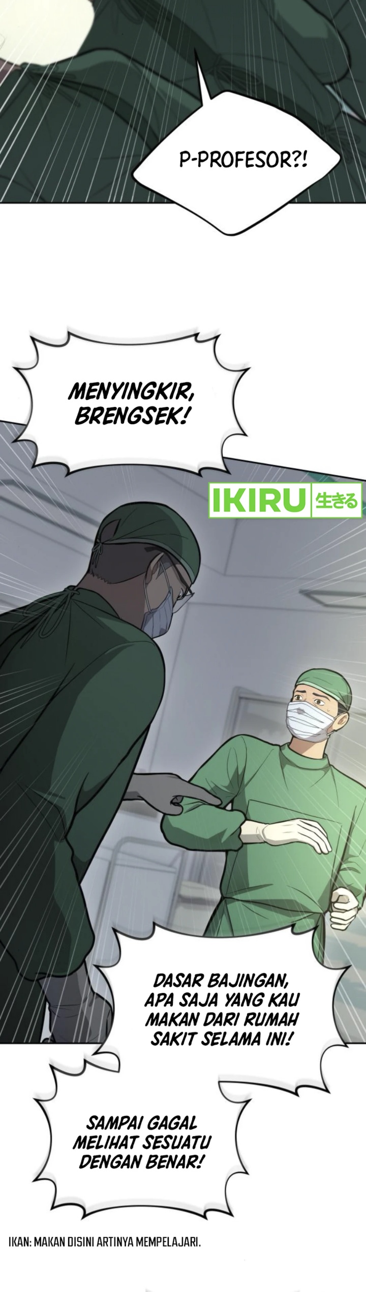 God’s Scalpel Chapter 33 Gambar 3