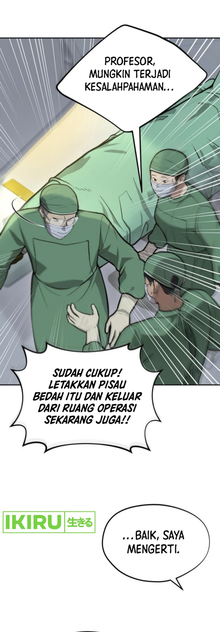 God’s Scalpel Chapter 33 Gambar 5