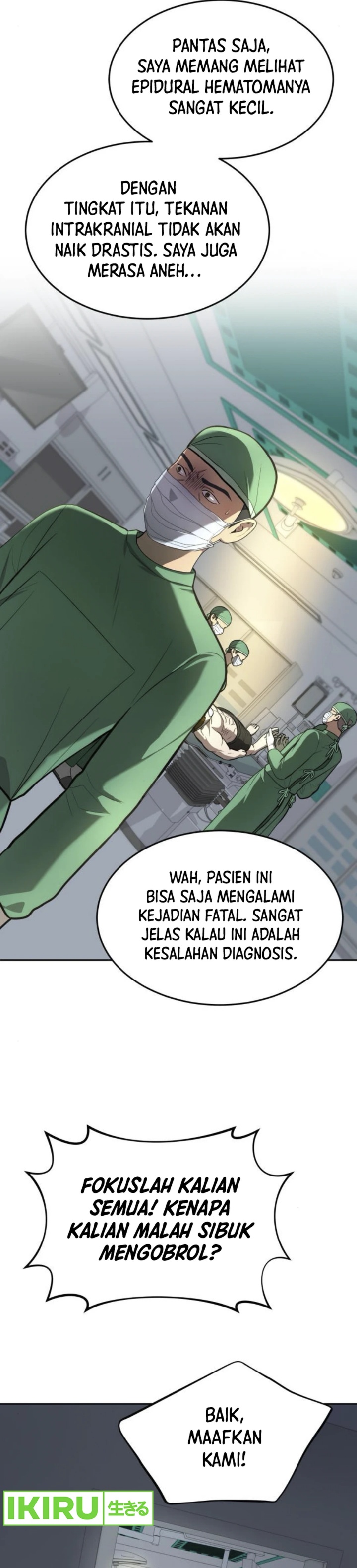 God’s Scalpel Chapter 33 Gambar 7