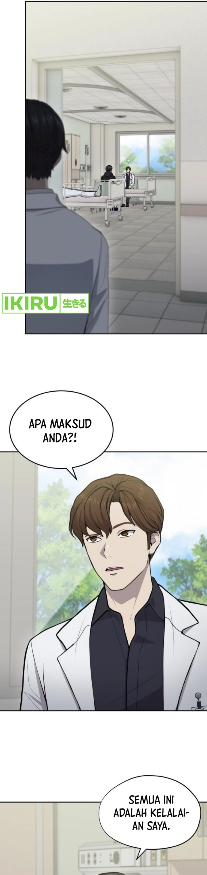 God’s Scalpel Chapter 33 Gambar 10