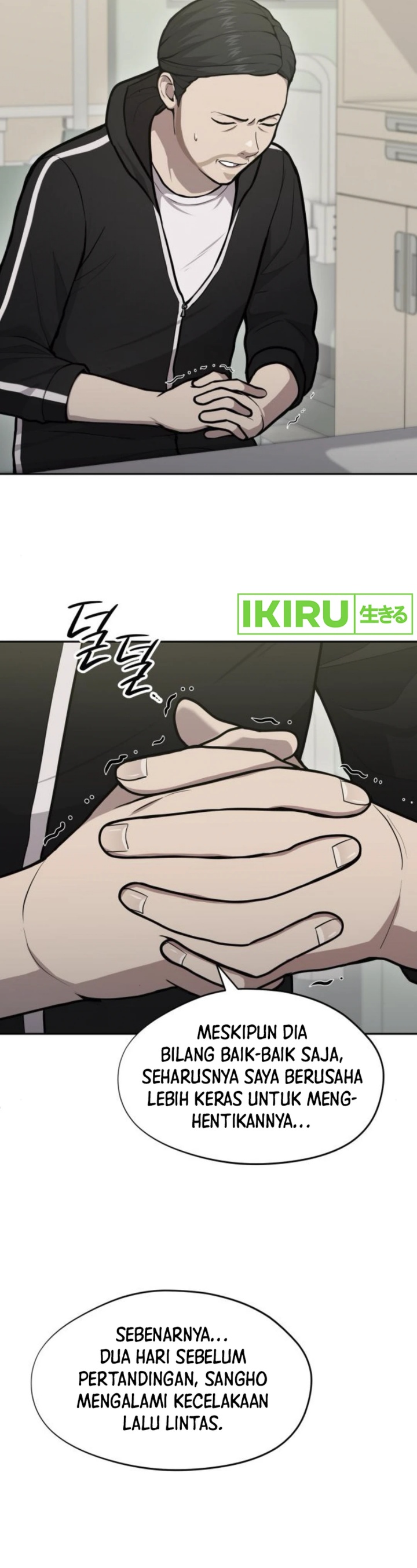 God’s Scalpel Chapter 33 Gambar 11