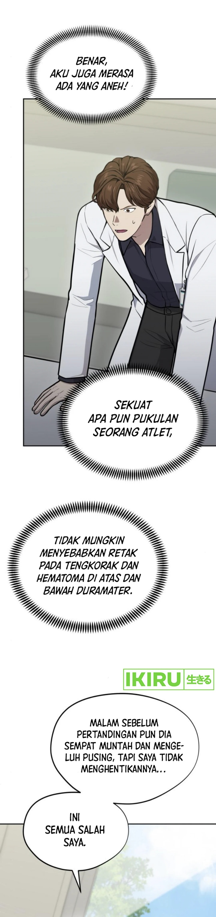 God’s Scalpel Chapter 33 Gambar 13