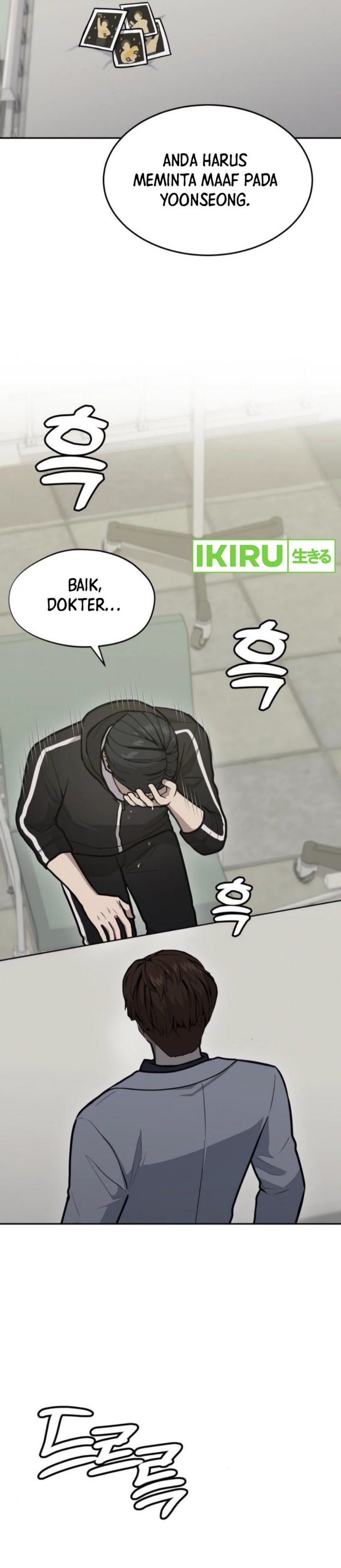 God’s Scalpel Chapter 33 Gambar 17