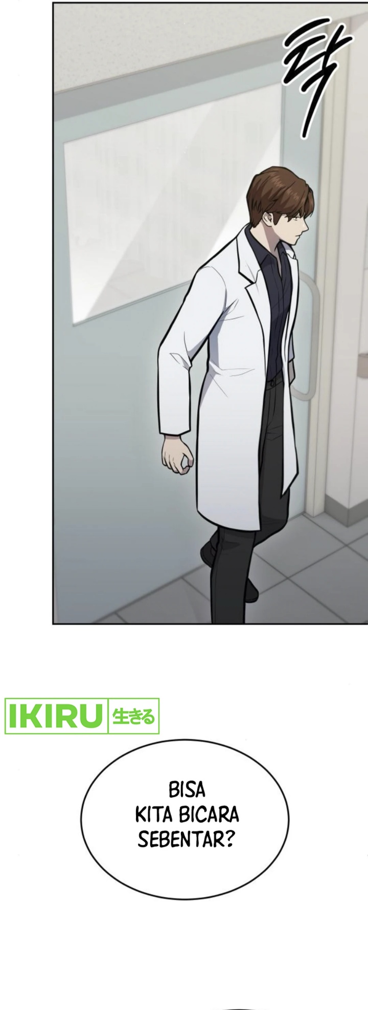 God’s Scalpel Chapter 33 Gambar 18