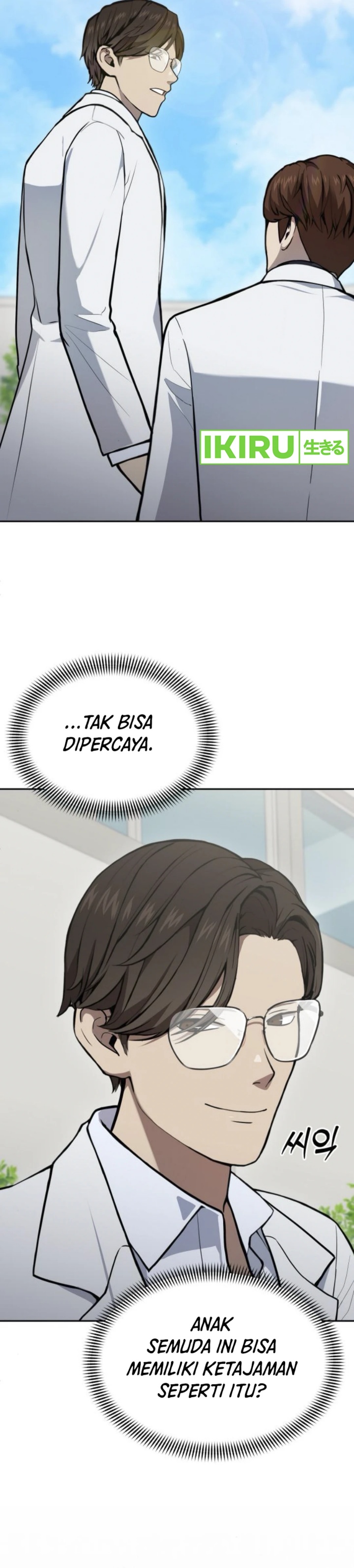 God’s Scalpel Chapter 33 Gambar 29