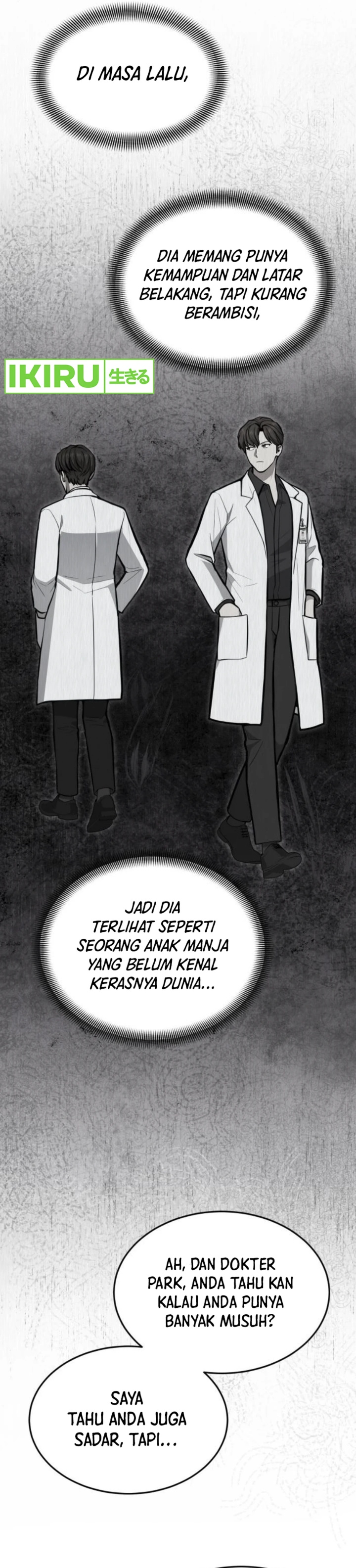 God’s Scalpel Chapter 33 Gambar 30