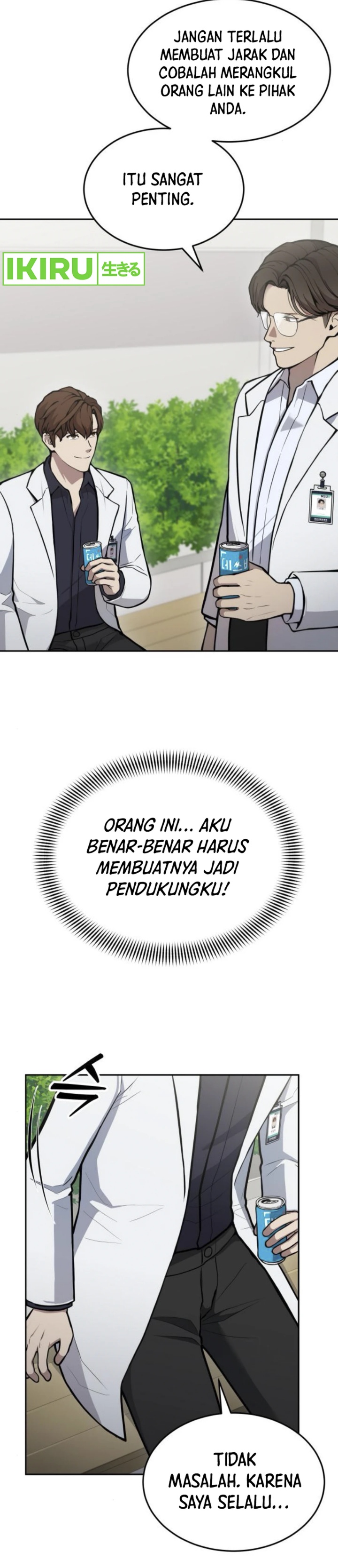 God’s Scalpel Chapter 33 Gambar 31