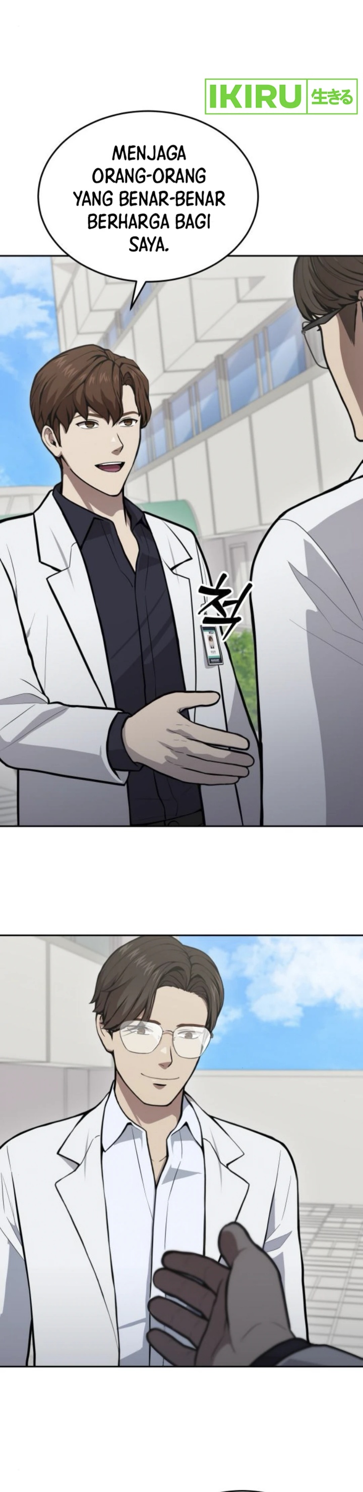 God’s Scalpel Chapter 33 Gambar 32