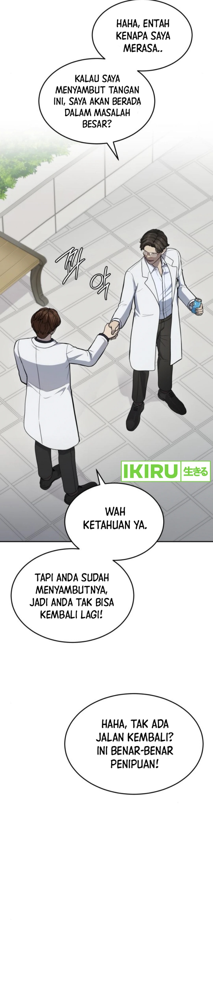 God’s Scalpel Chapter 33 Gambar 33