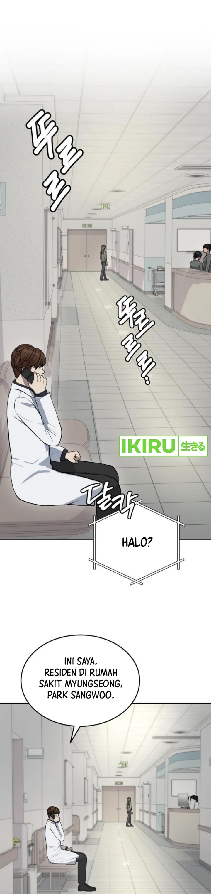 God’s Scalpel Chapter 33 Gambar 34