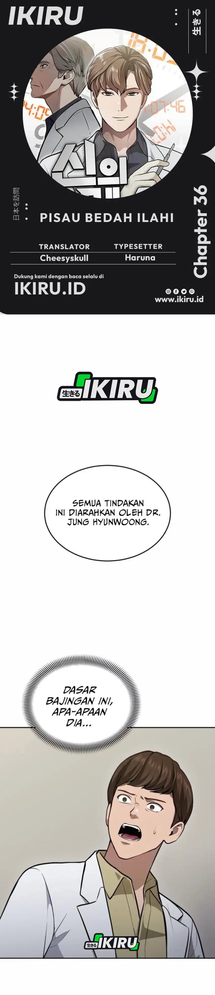 God’s Scalpel Chapter 36 Gambar 1