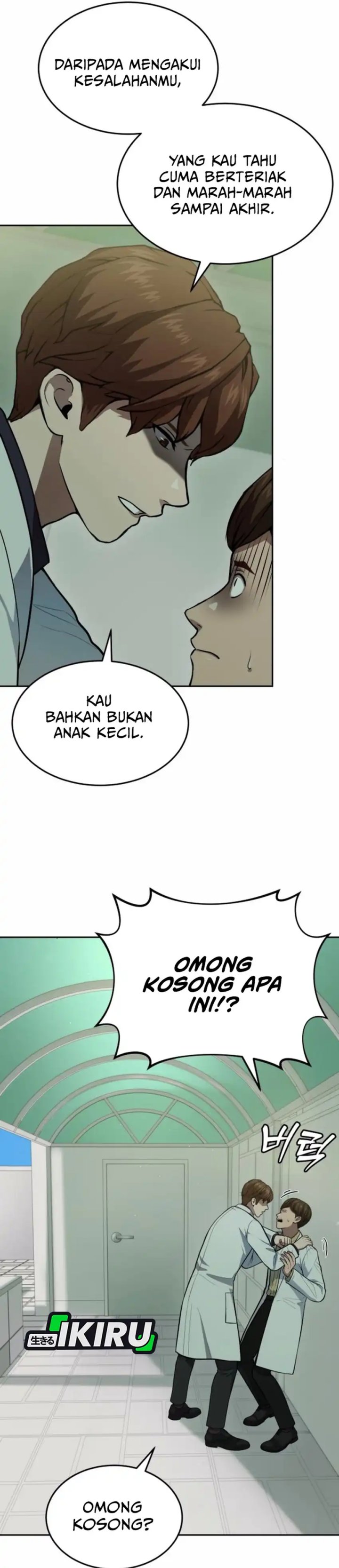 God’s Scalpel Chapter 36 Gambar 16