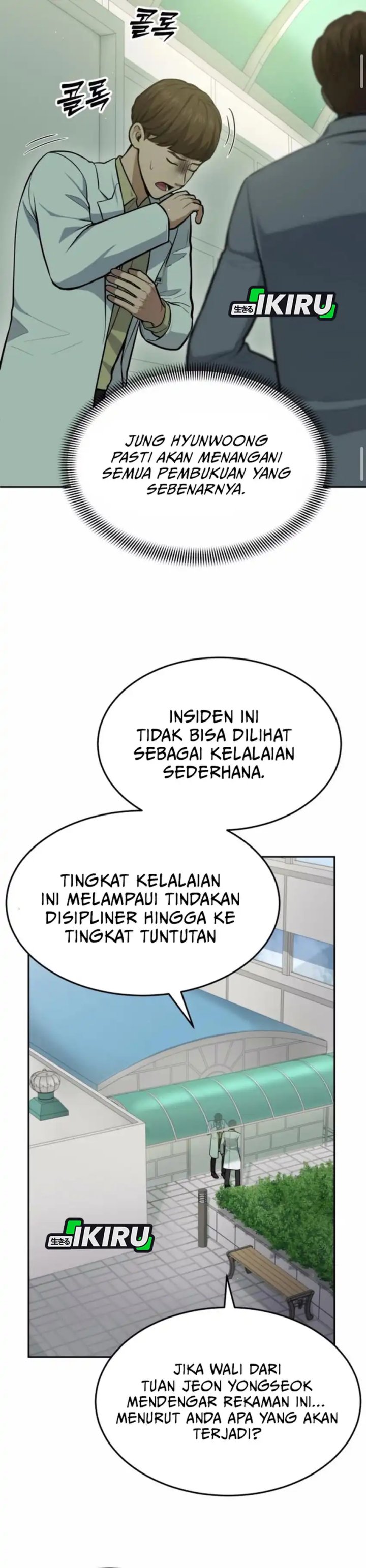 God’s Scalpel Chapter 36 Gambar 29
