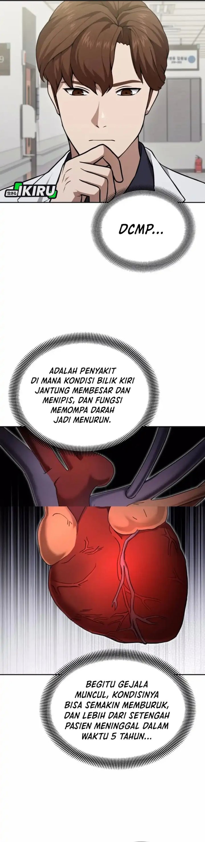God’s Scalpel Chapter 37 Gambar 7