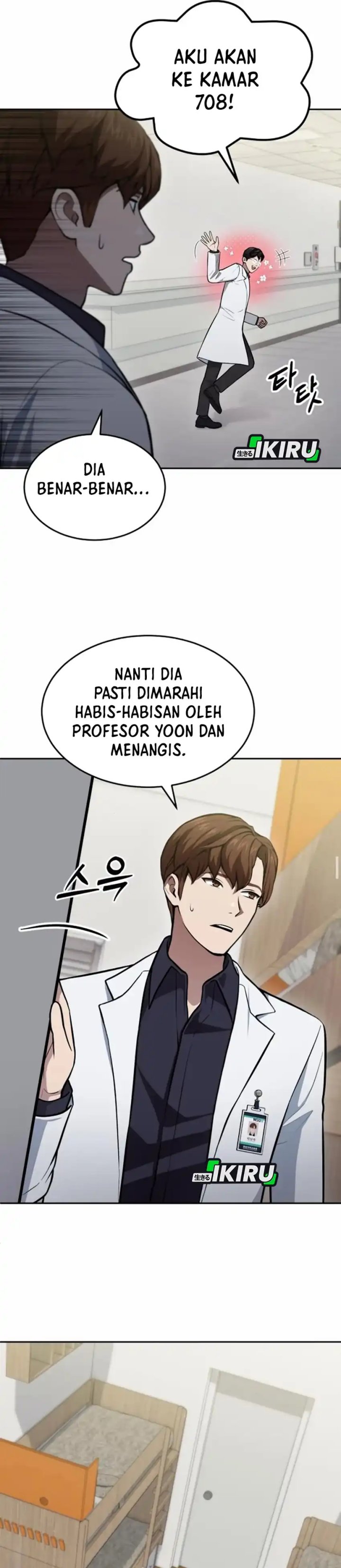 God’s Scalpel Chapter 37 Gambar 11