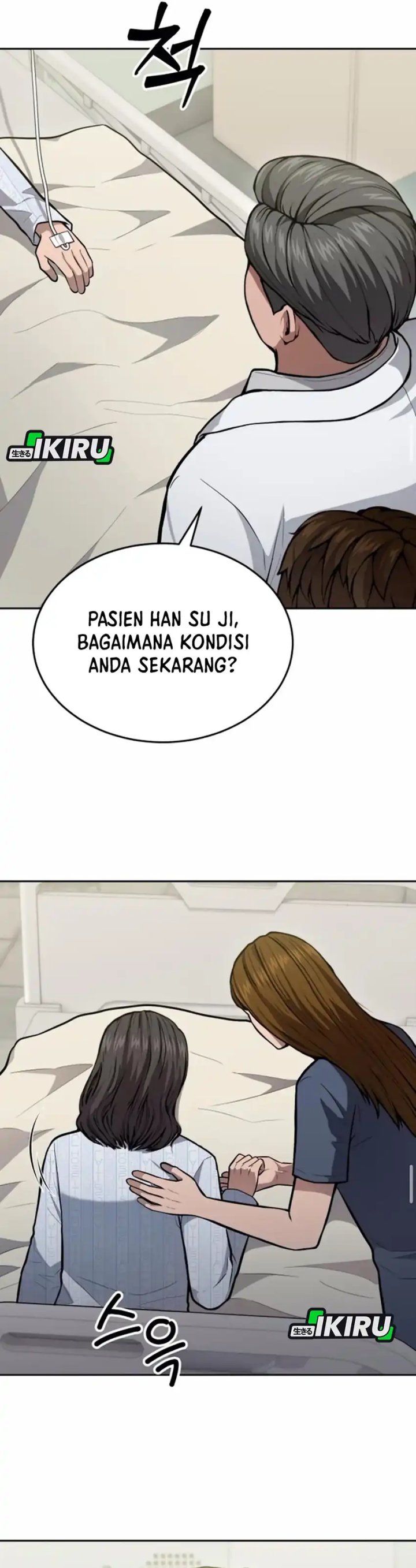 God’s Scalpel Chapter 37 Gambar 17