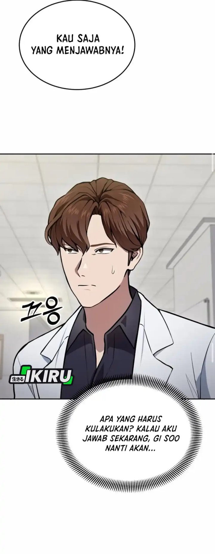 God’s Scalpel Chapter 37 Gambar 37