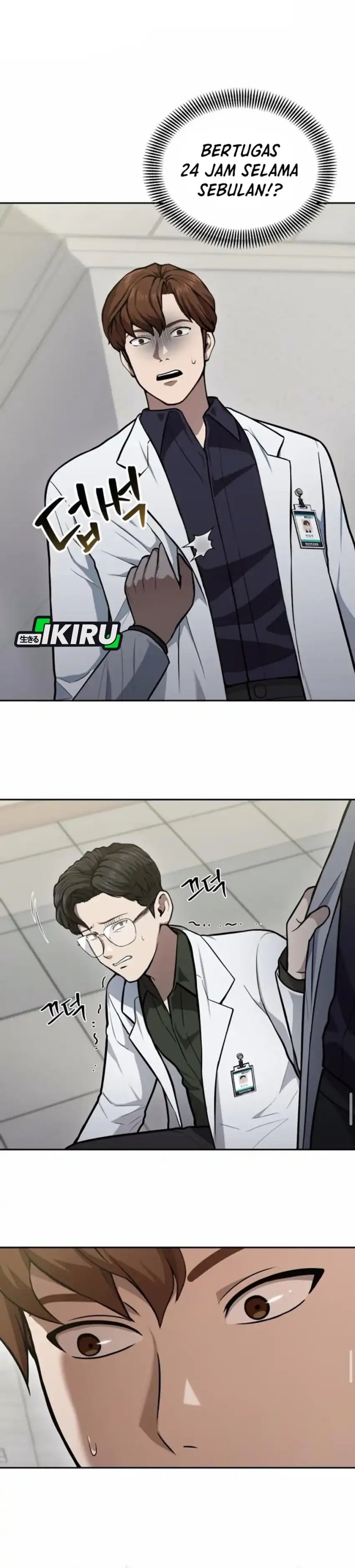 God’s Scalpel Chapter 37 Gambar 39