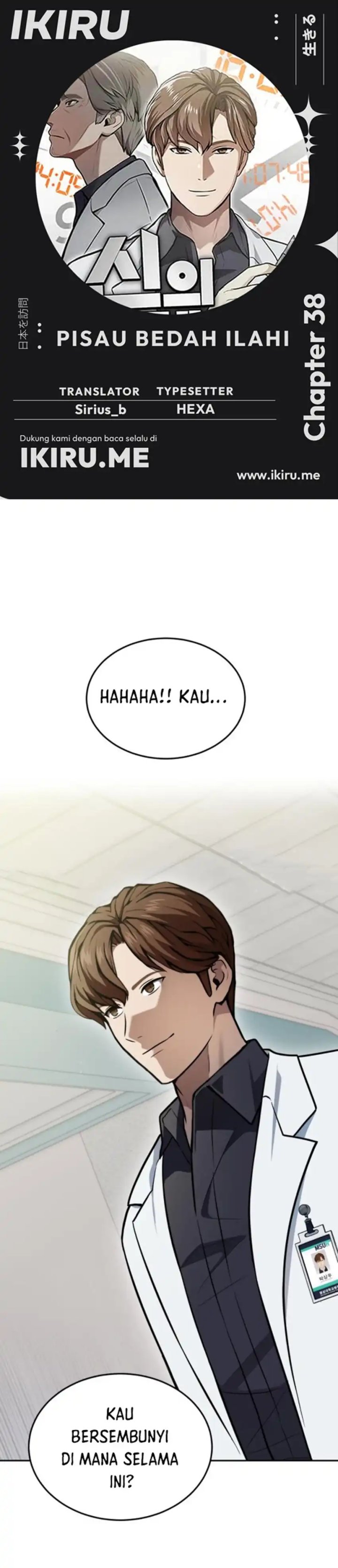 God’s Scalpel Chapter 38 Gambar 1