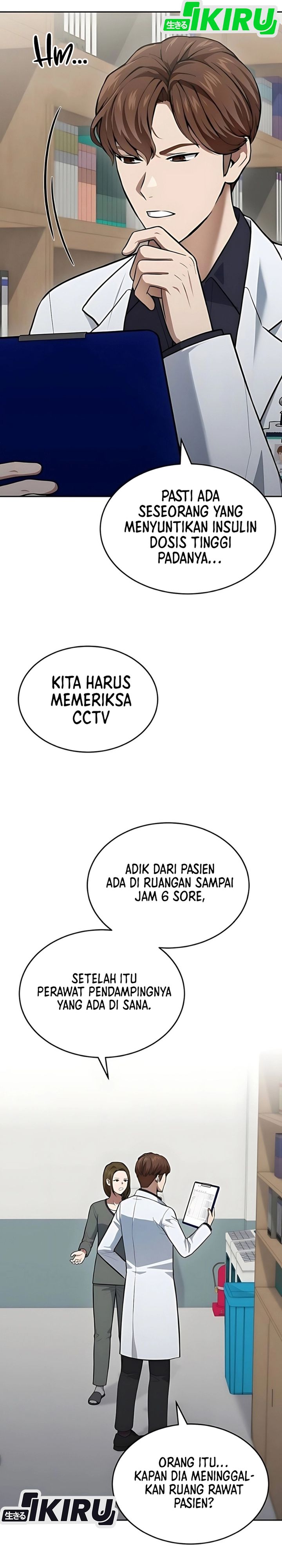 God’s Scalpel Chapter 41 Gambar 7
