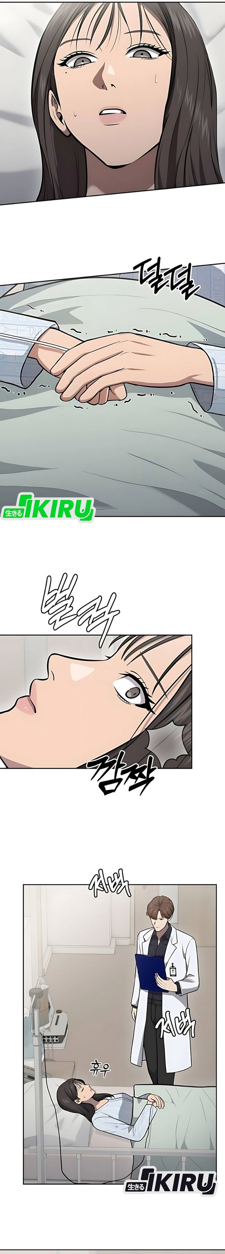 God’s Scalpel Chapter 41 Gambar 22