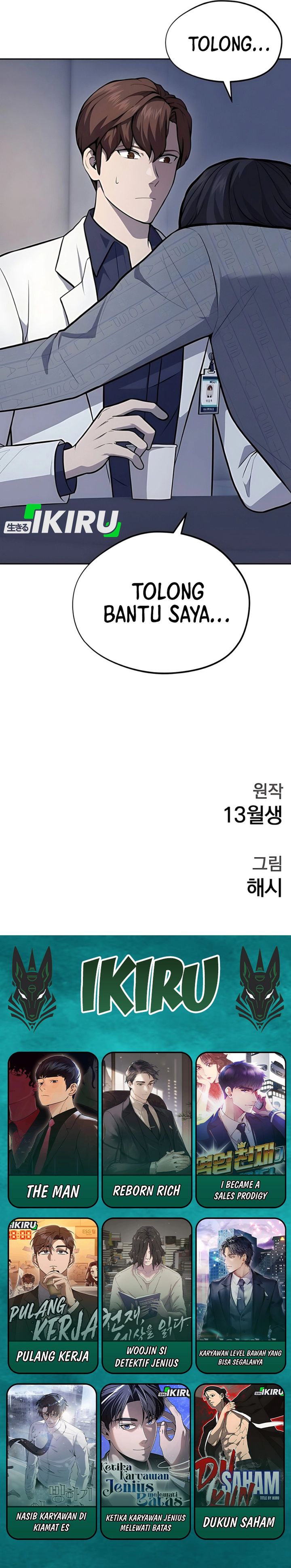 God’s Scalpel Chapter 41 Gambar 31