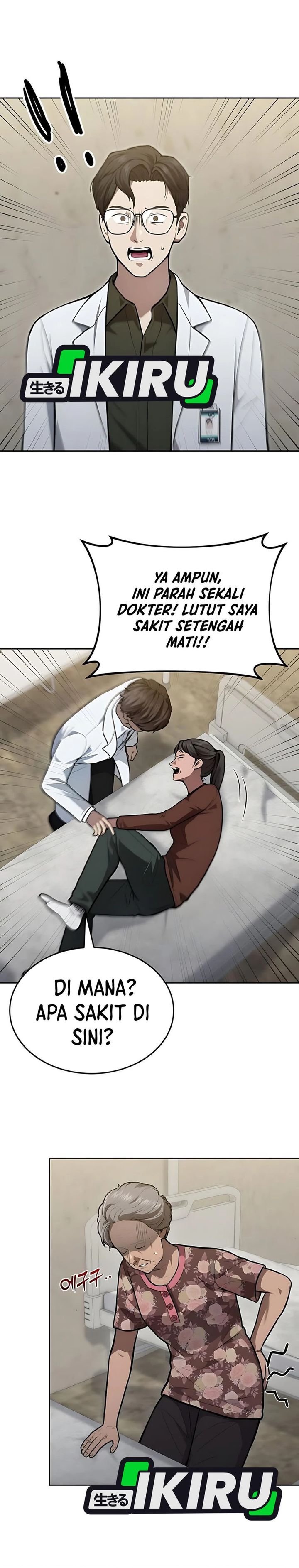 God’s Scalpel Chapter 44 Gambar 11