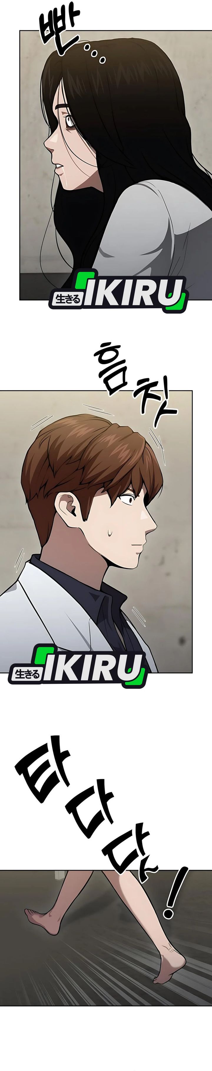 God’s Scalpel Chapter 44 Gambar 21