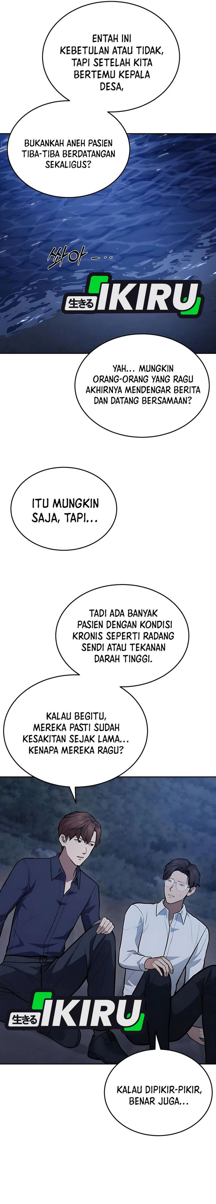 God’s Scalpel Chapter 44 Gambar 31