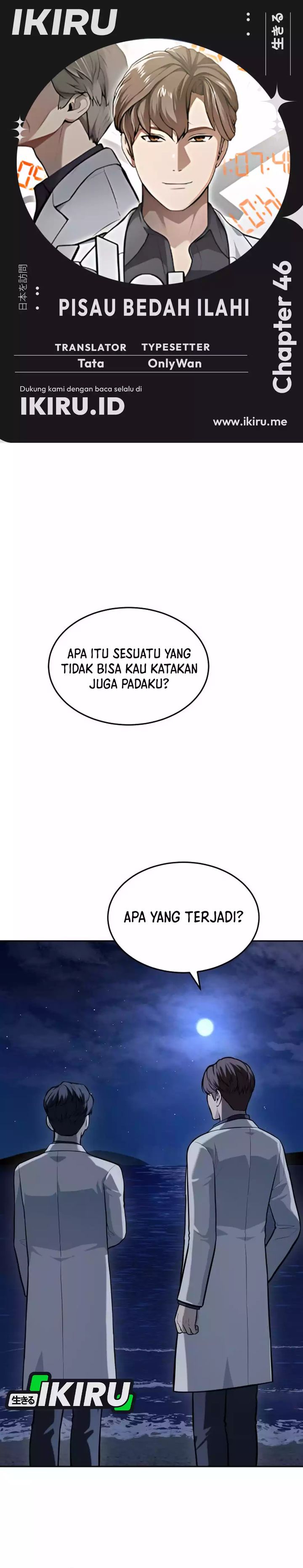 God’s Scalpel Chapter 46 Gambar 1