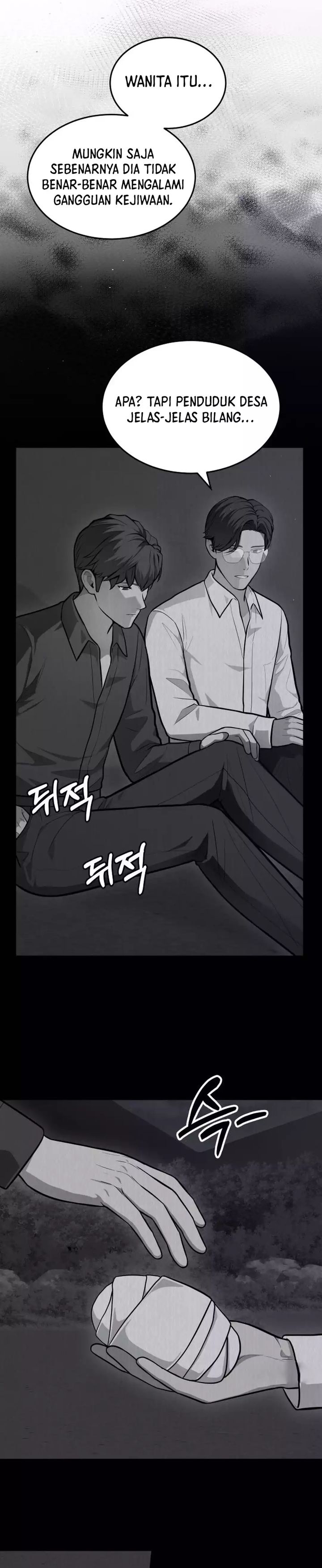 God’s Scalpel Chapter 46 Gambar 11