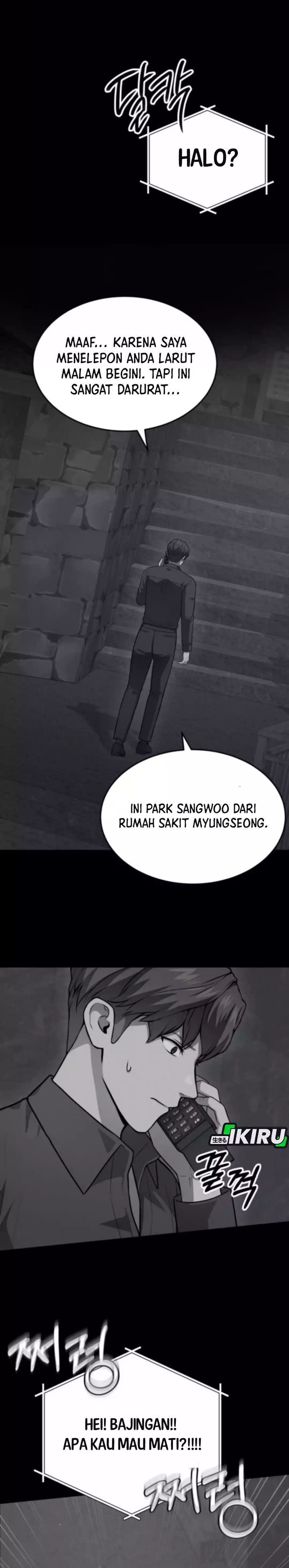 God’s Scalpel Chapter 47 Gambar 34