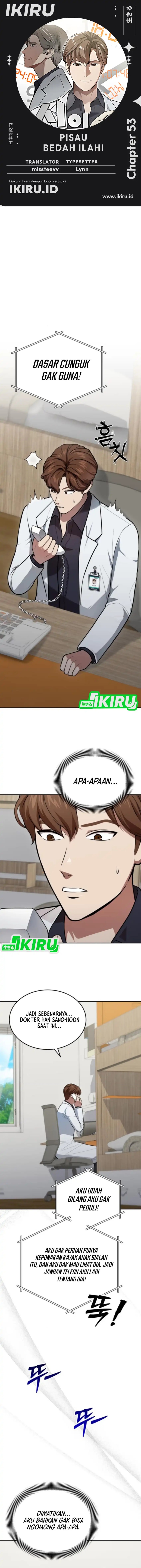 God’s Scalpel Chapter 53 Gambar 1