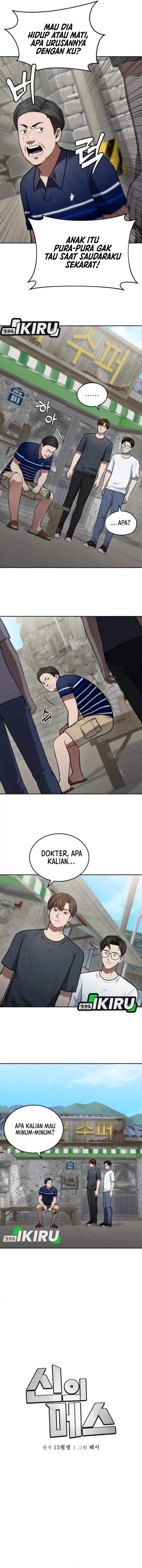 God’s Scalpel Chapter 53 Gambar 9