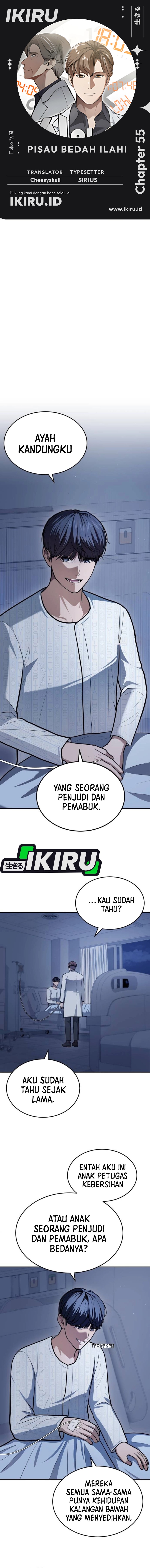 God’s Scalpel Chapter 55 Gambar 1