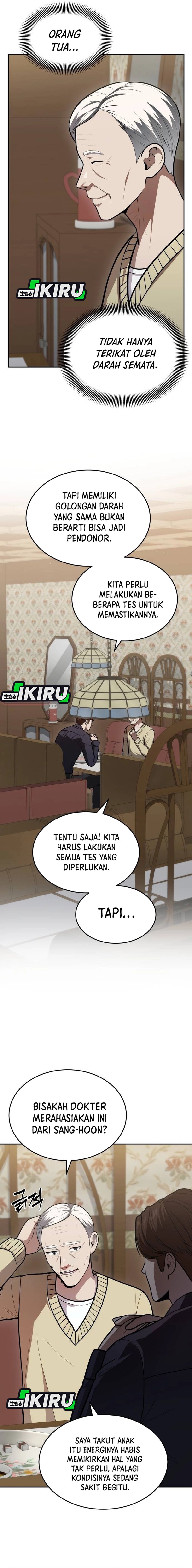 God’s Scalpel Chapter 56 Gambar 13