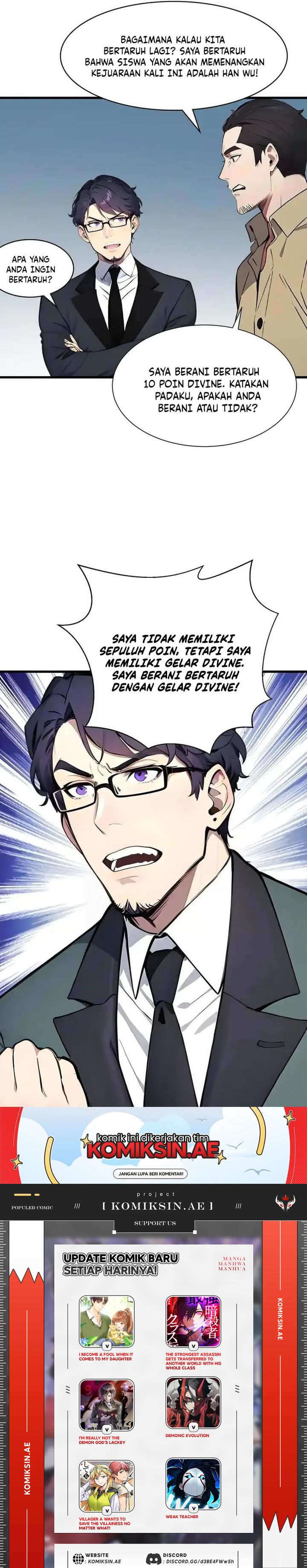 Gods of All People: I Sacrificed Hundreds of Millions of Living Beings To Become a God Chapter 19 Gambar 12