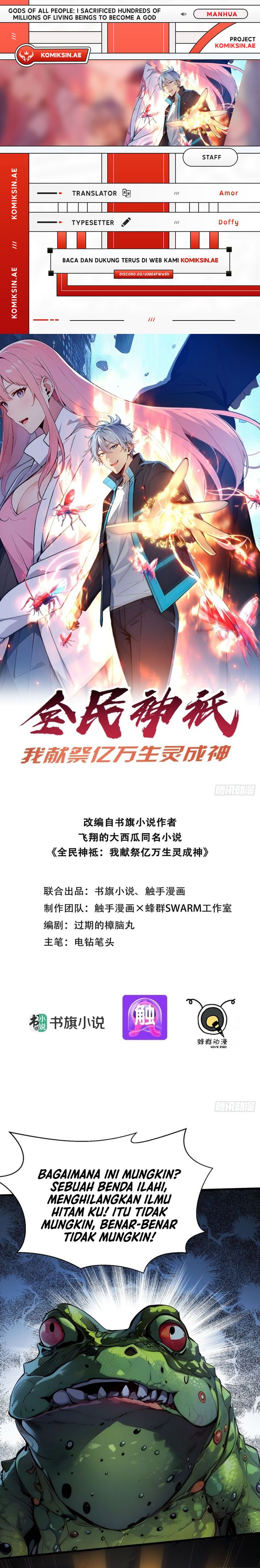 Gods of All People: I Sacrificed Hundreds of Millions of Living Beings To Become a God Chapter 24 Gambar 1