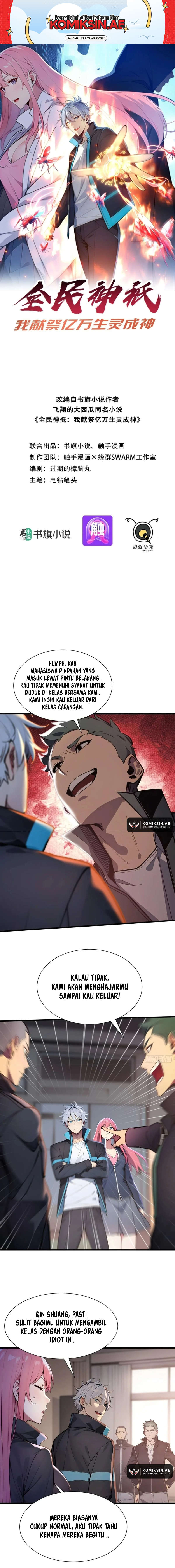 Gods of All People: I Sacrificed Hundreds of Millions of Living Beings To Become a God Chapter 52 Gambar 2