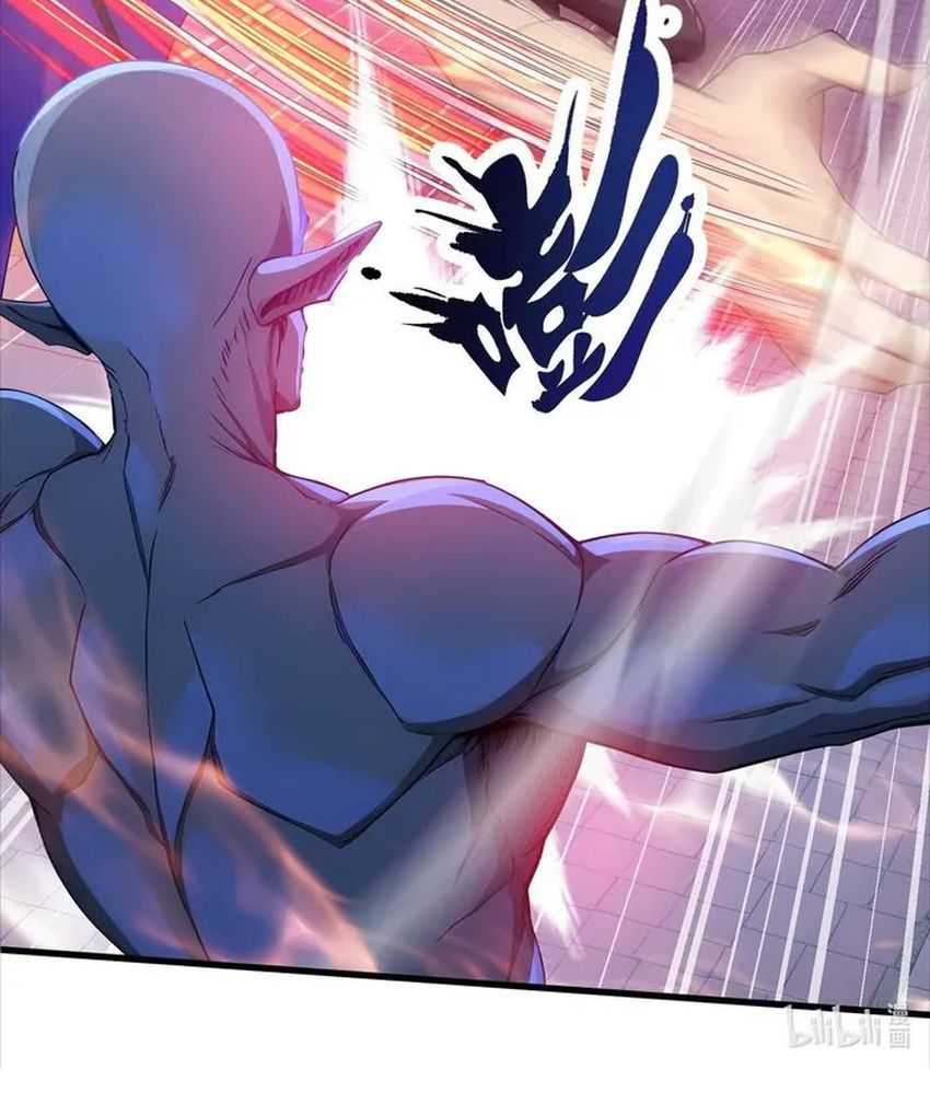 Gods of All People: I Sacrificed Hundreds of Millions of Living Beings To Become a God Chapter 62 Gambar 10