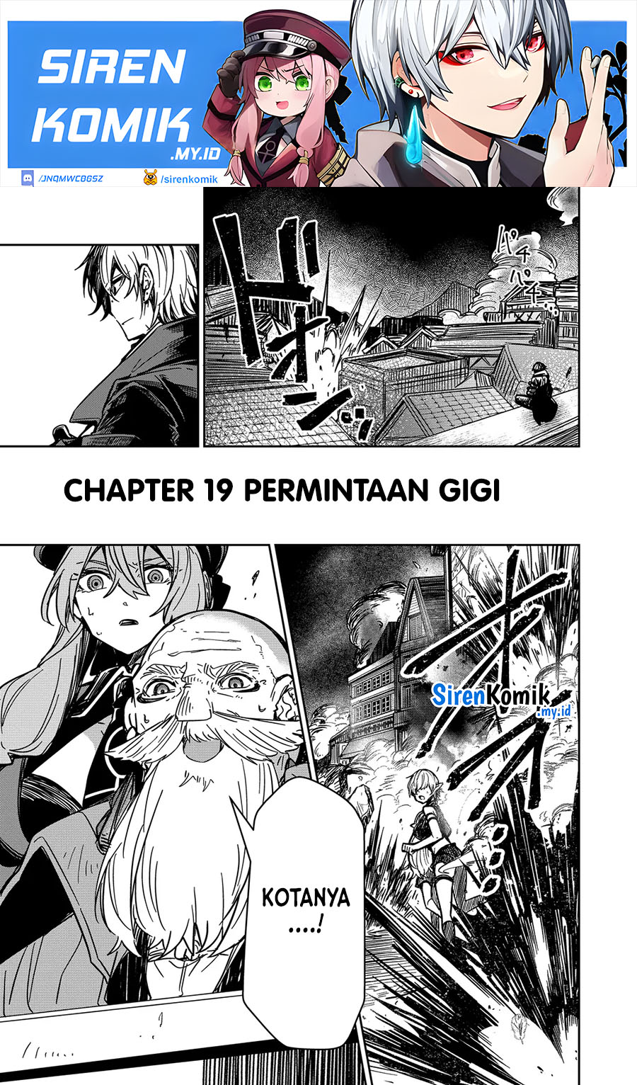 Goinkyo Maou-sama no Kaerizaki Chapter 19 Gambar 2
