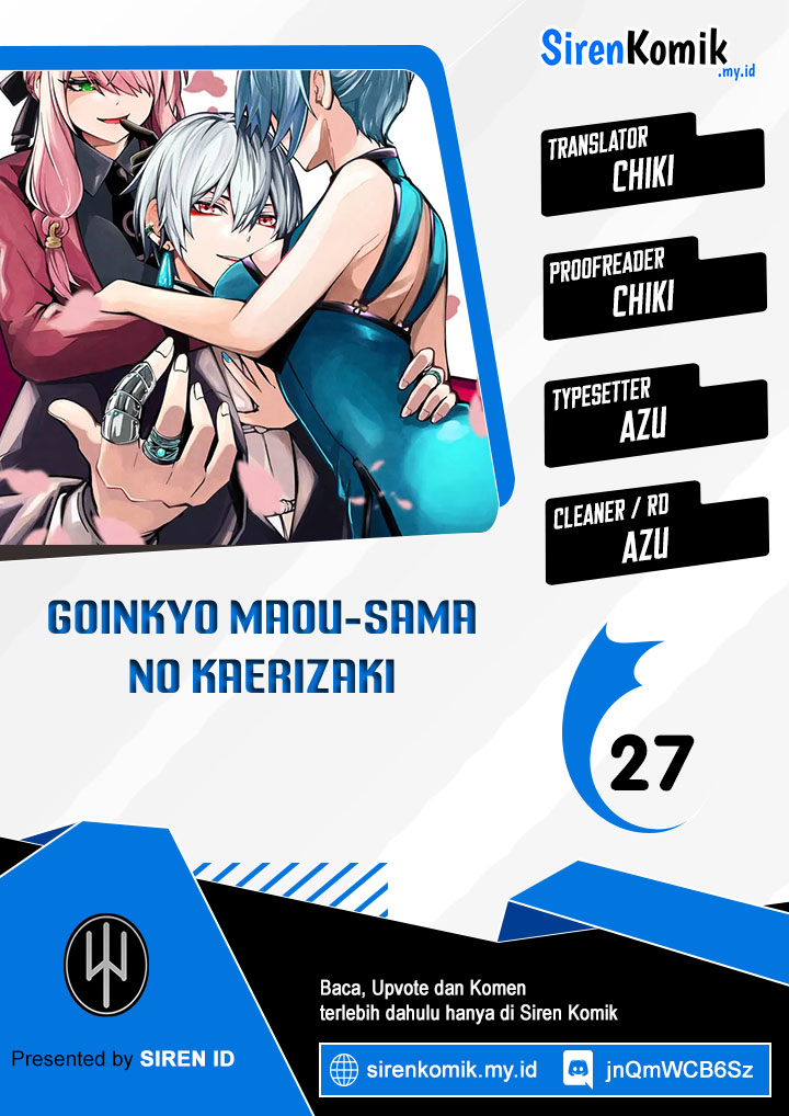 Goinkyo Maou-sama no Kaerizaki Chapter 27 Gambar 1