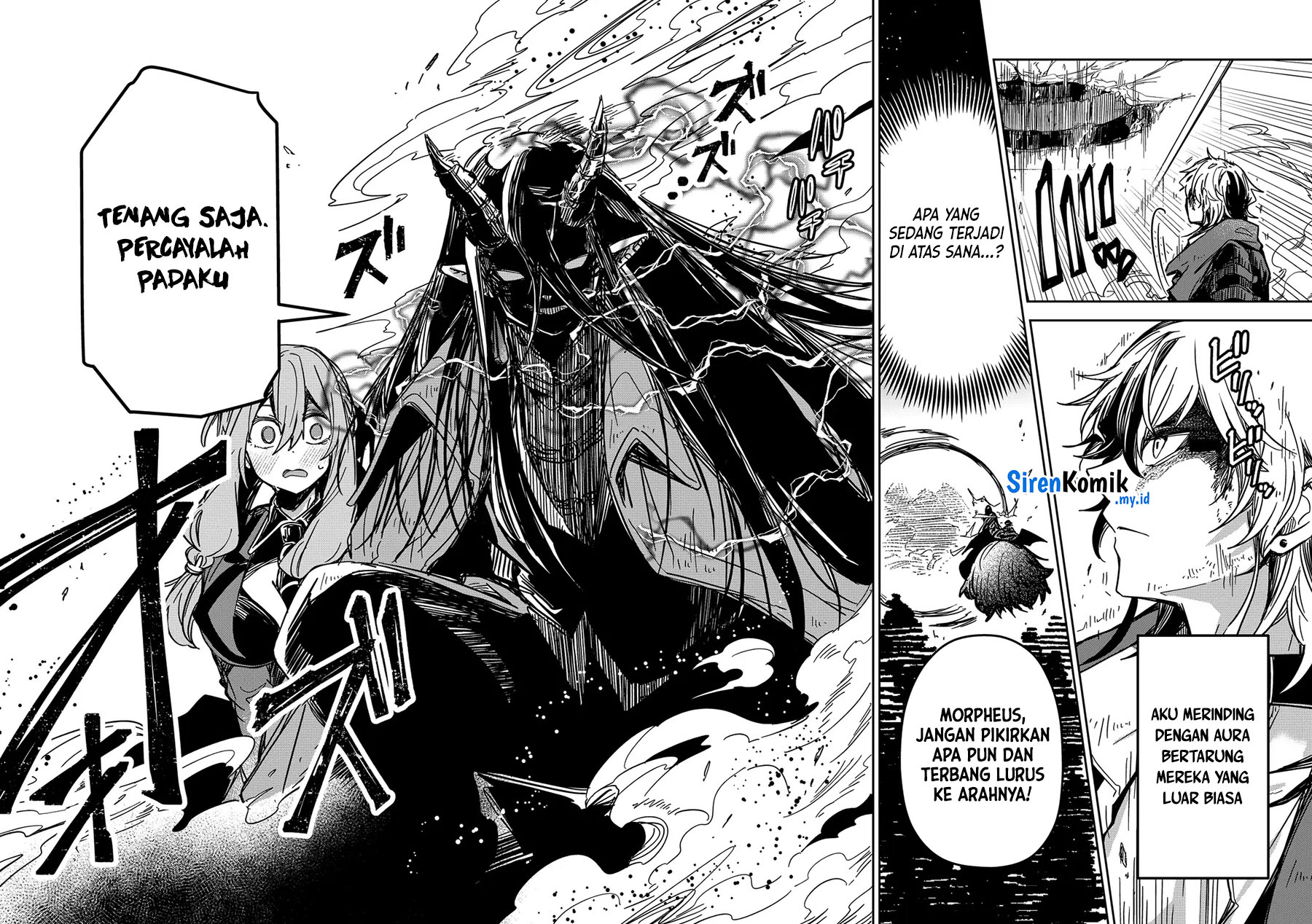 Goinkyo Maou-sama no Kaerizaki Chapter 27 Gambar 3