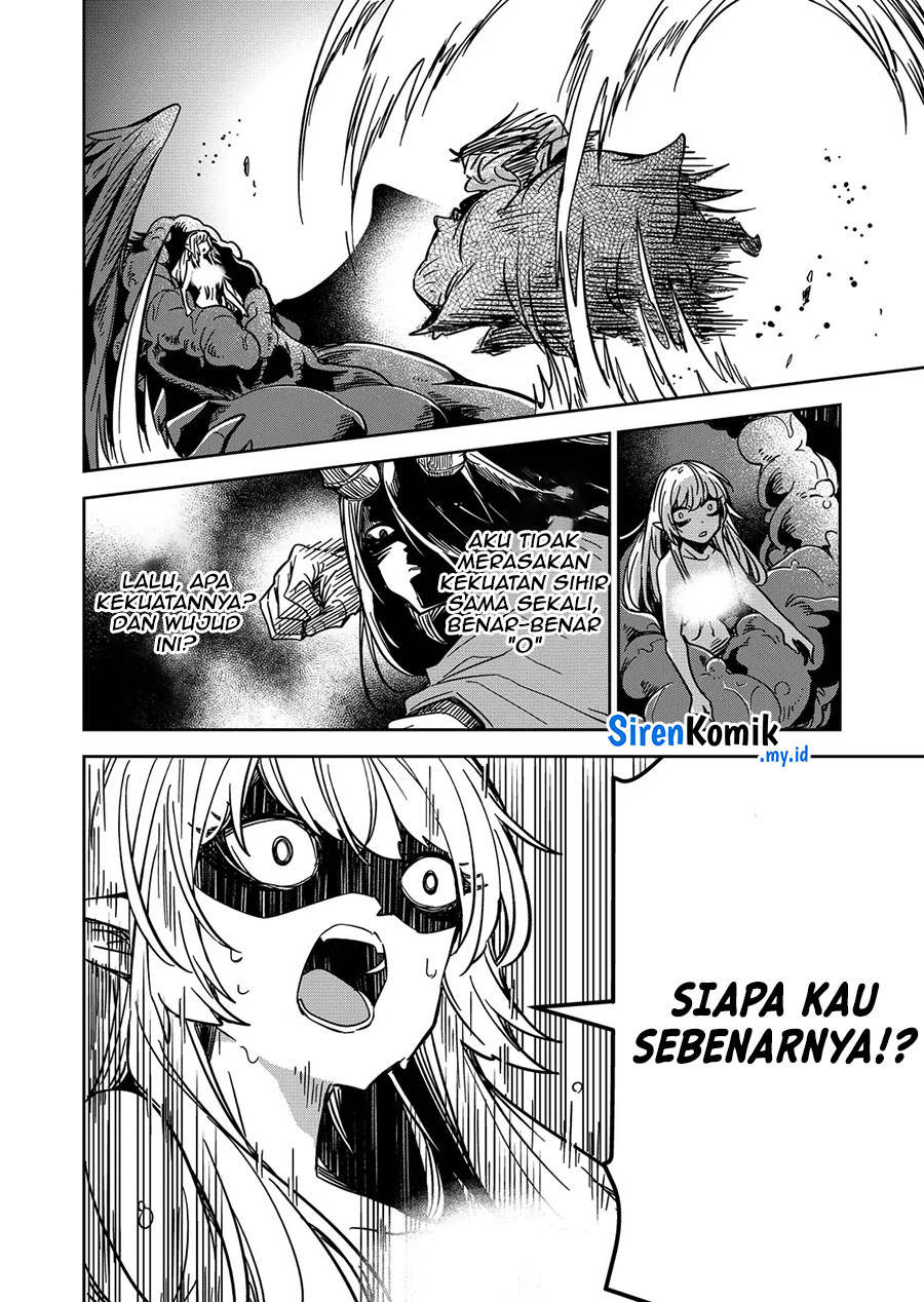 Goinkyo Maou-sama no Kaerizaki Chapter 27 Gambar 8