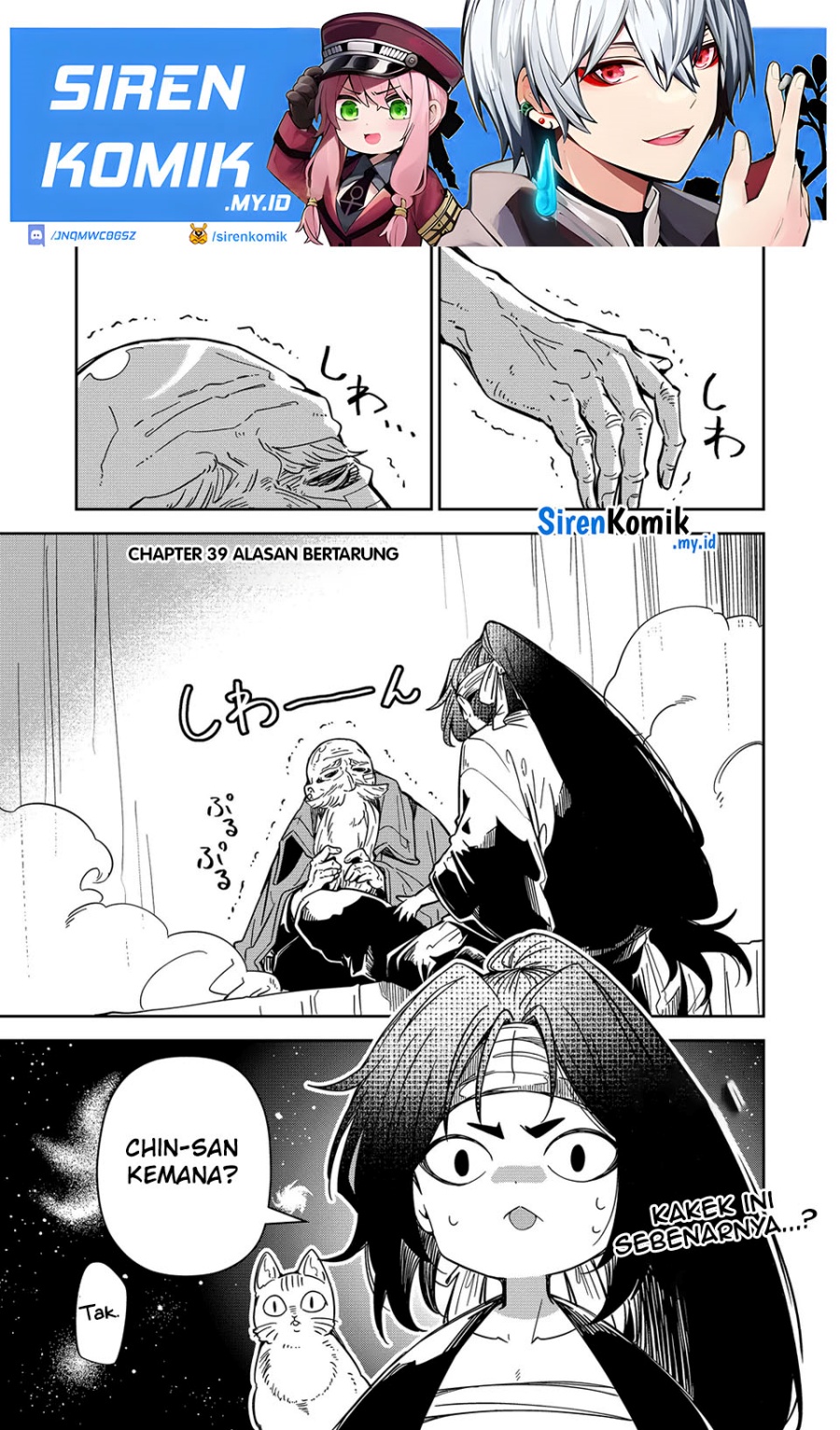 Goinkyo Maou-sama no Kaerizaki Chapter 39 Gambar 2