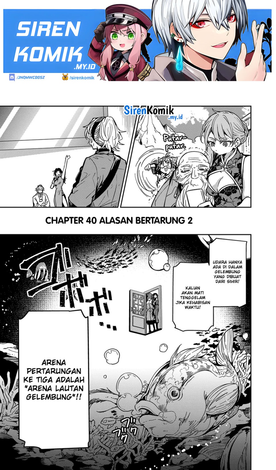 Goinkyo Maou-sama no Kaerizaki Chapter 40 Gambar 2