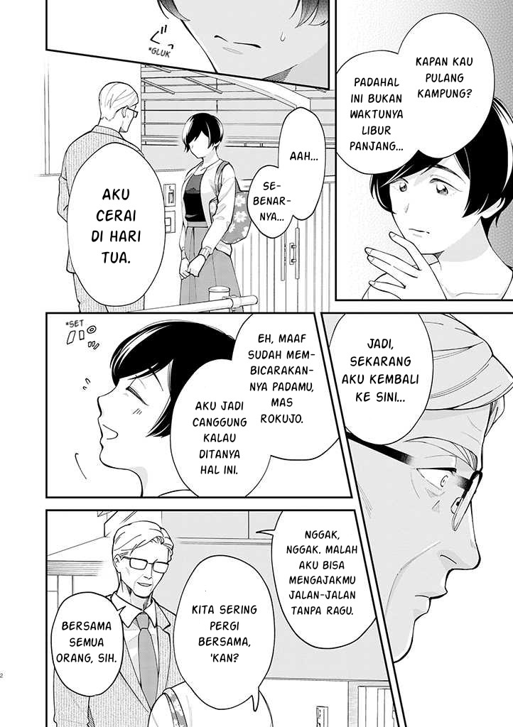 Gojuu, Rokujuu, Yorokonde Chapter 01 Gambar 4