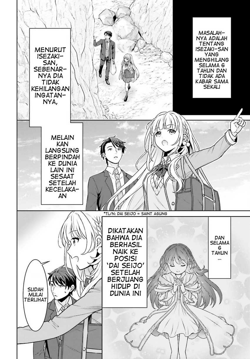 Gokinjo JK Isezaki-san wa Isekaigaeri no Daiseijo Chapter 02 Gambar 5